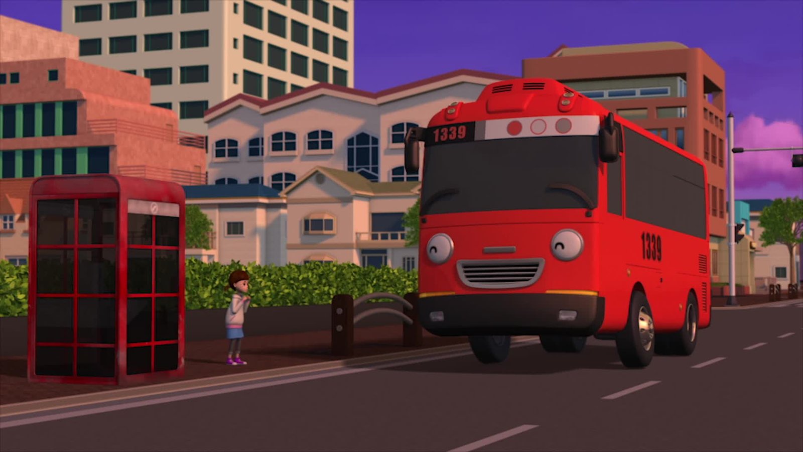 movie image